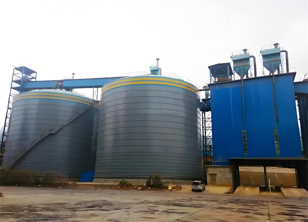 甘德球团钢板仓